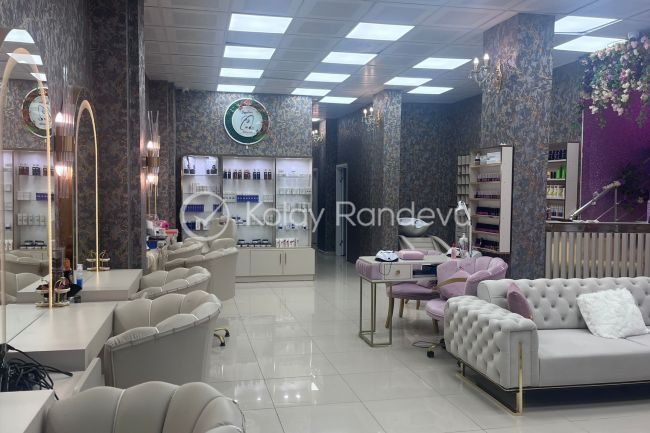 Duygu Sunar Güzellik Salonu resim 1