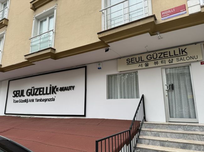 Seul Güzellik resim 1