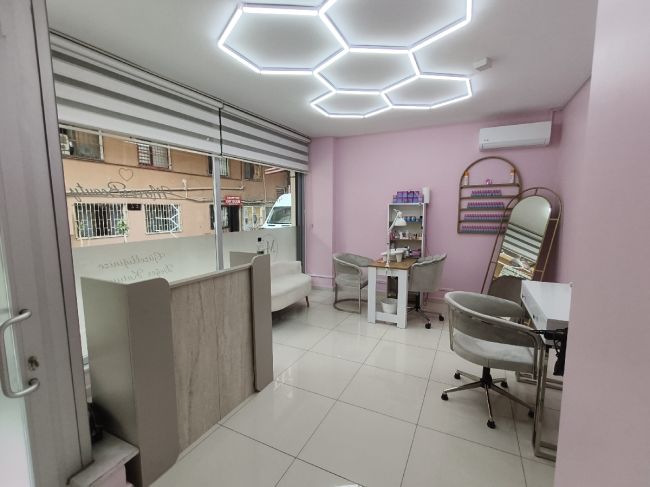 Merve Beauty Güneşli resim 1