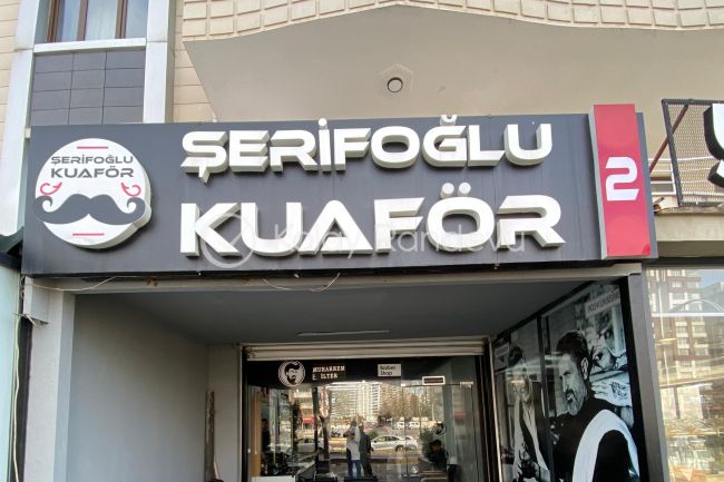 Şerifoğlu 2 Erkek Kuaförü resim 1