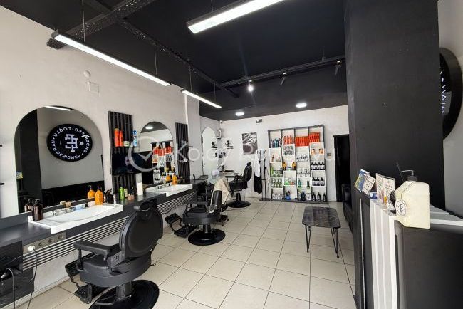 Erdem Feritoğlu Hair Designer resim 1