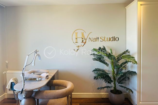 Hatice Yıldız Nail Studio resim 1