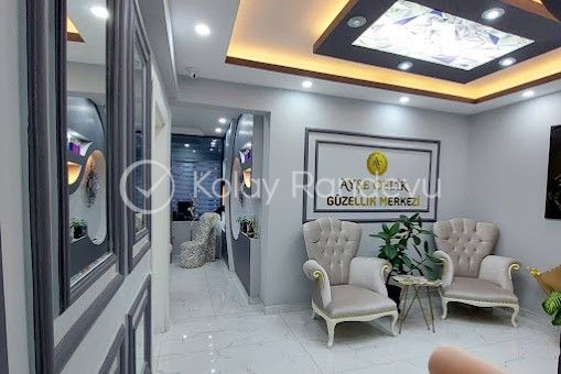 Ayşe Çelik Güzellik Merkezi resim 1
